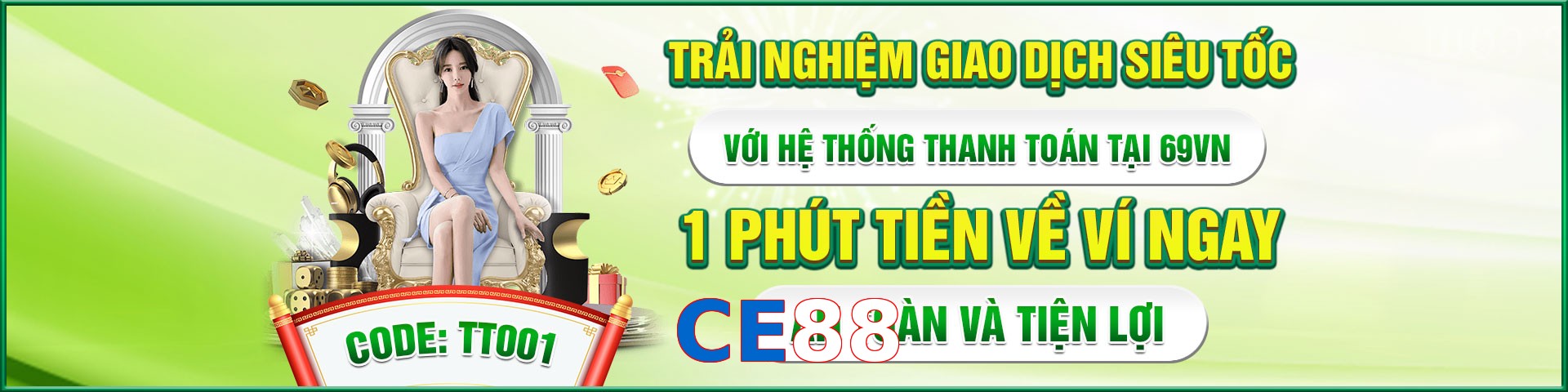 CE88
